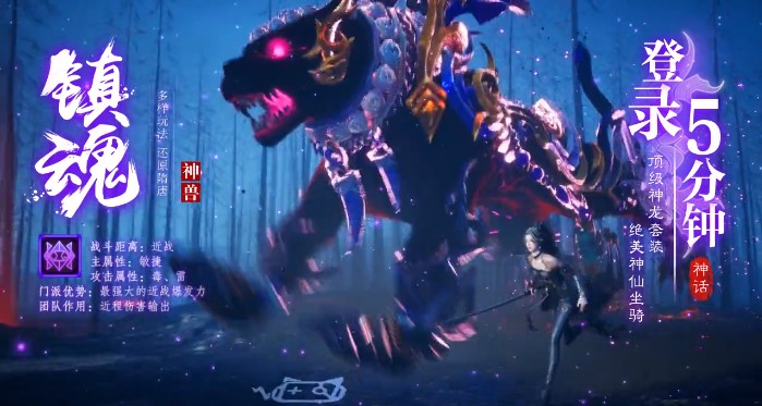 神王福利官方版