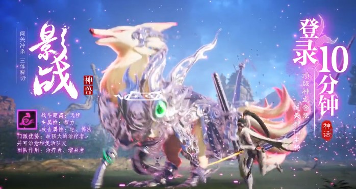 神王福利官方版