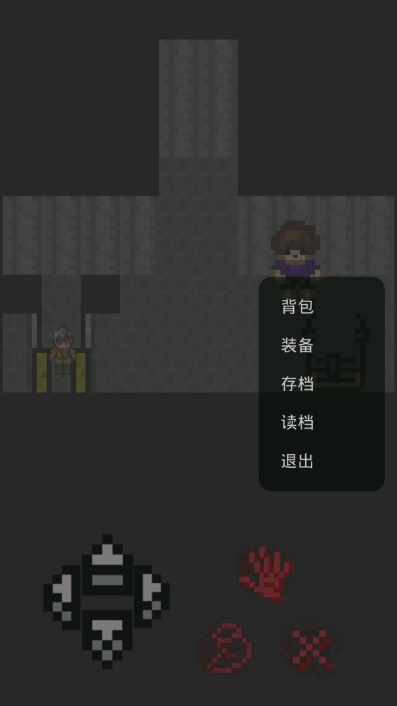 傳說后室正式版