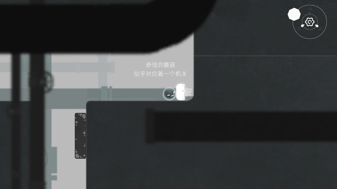 《水相游戲正版》