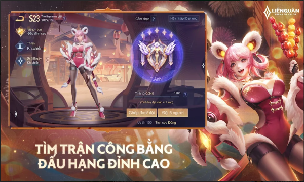 《王者榮耀越南版（Liên Quan Mobile）》