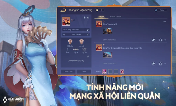 《王者榮耀越南版（Liên Quan Mobile）》