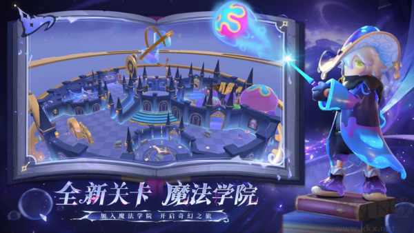 香腸派對SS16賽季 v1.0.8 正版