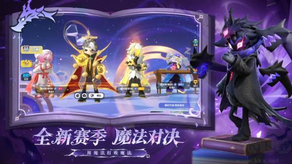 香腸派對SS16賽季 v1.0.8 正版