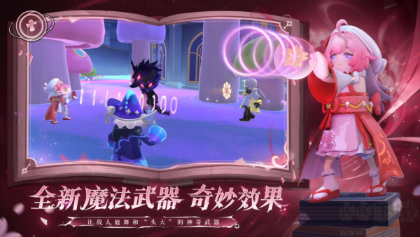 香腸派對SS16賽季 v1.0.8 正版