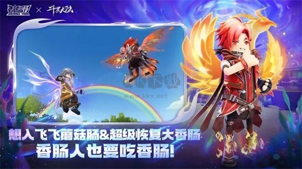 香腸派對SS13賽季V16.85版本