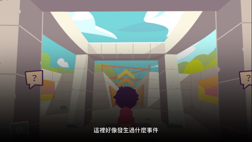 《夜祭與曙光 官方版》