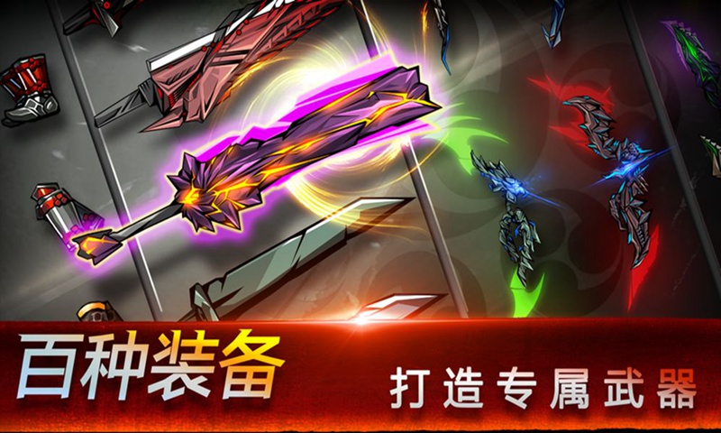 忍者之魂正版游戲