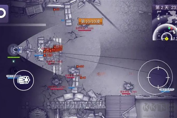 阿瑞斯病毒2 v1.2001 無需聯(lián)網版