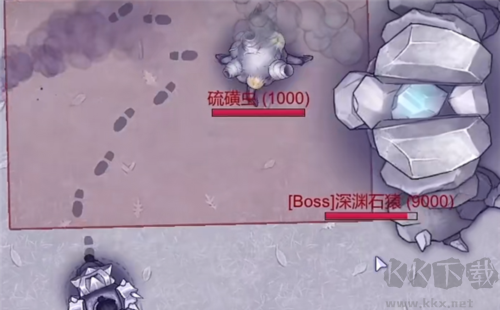 阿瑞斯病毒2 v1.2001 無(wú)需聯(lián)網(wǎng)版
