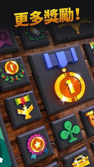 飛刀大師 v2.3.4 中文版內(nèi)置MOD菜單