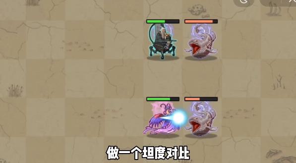 《異獸自走棋手游最新版本》