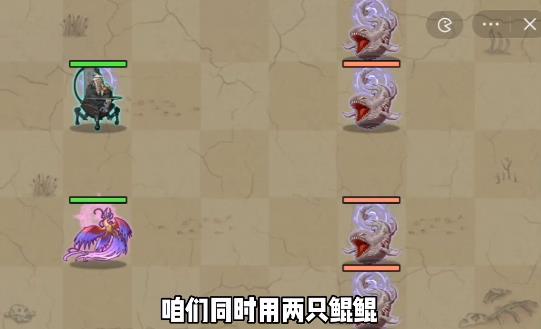 《異獸自走棋手游最新版本》
