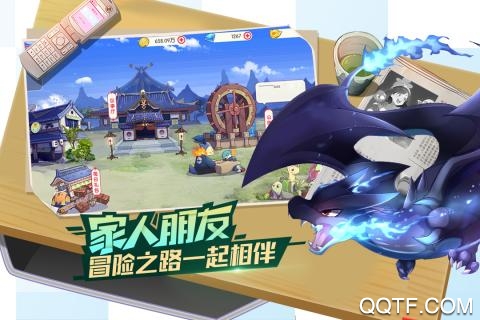 口袋覺醒九游客戶端