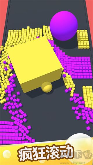 《蛇蛇白塊大作戰(zhàn) v1.1.6 最新版（附兌換碼）》