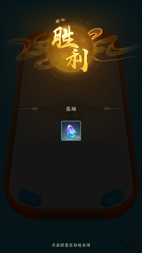 抖音老王精準投擲游戲最新版