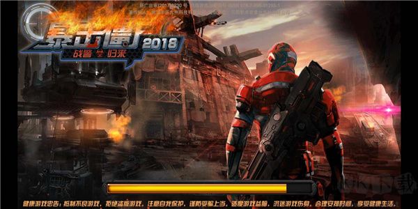 暴擊僵尸無限資源 v1.2.2中文版