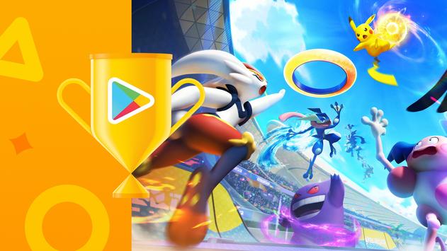 《Pokémon UNITE寶可夢大集結(jié)國際版更新版》