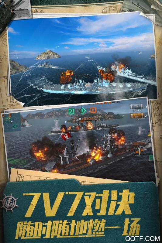 《戰(zhàn)艦世界閃擊戰(zhàn) 九游版》