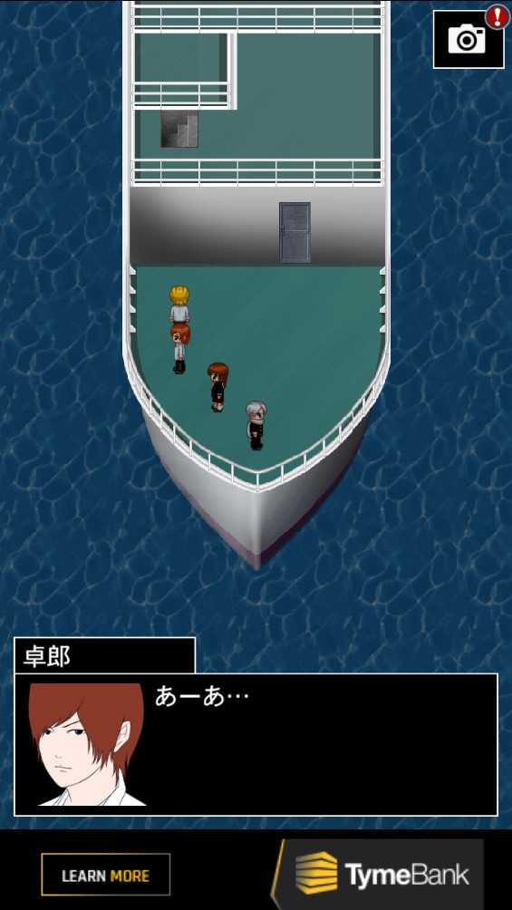 青鬼3正式版