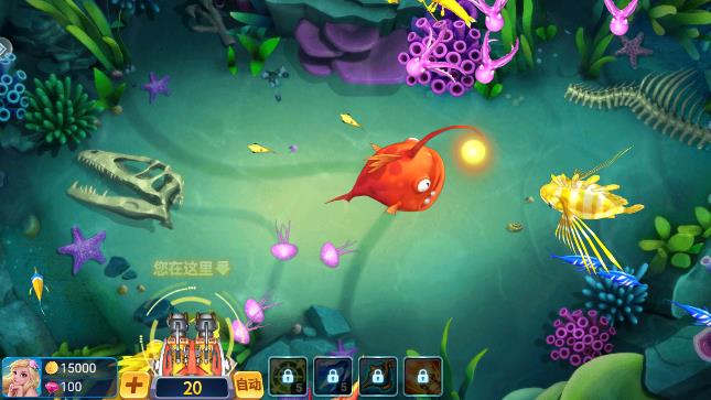 天天游捕魚游戲新版