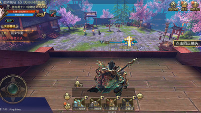 《太極熊貓3獵龍 v4.22.0 最新版》