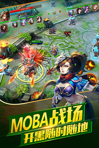 《太極熊貓2 V1.5.1 無限鉆石金幣版》