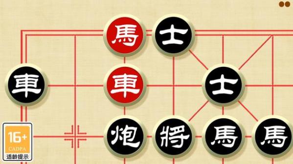 天天象棋手游最新版