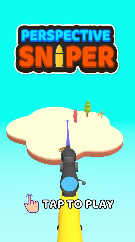 《狙擊手亂斗：Perspective Sniper 最新版》