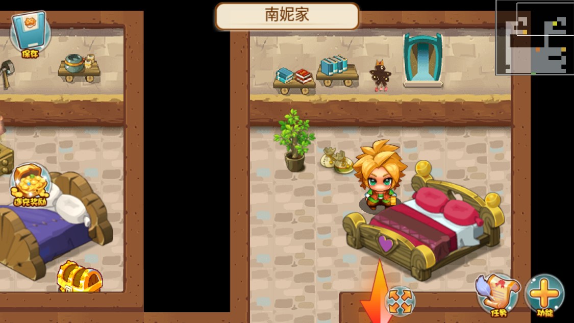 口袋妖怪綠葉版修改版