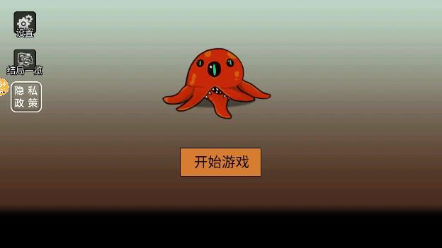 最新虛擬男友養(yǎng)成游戲