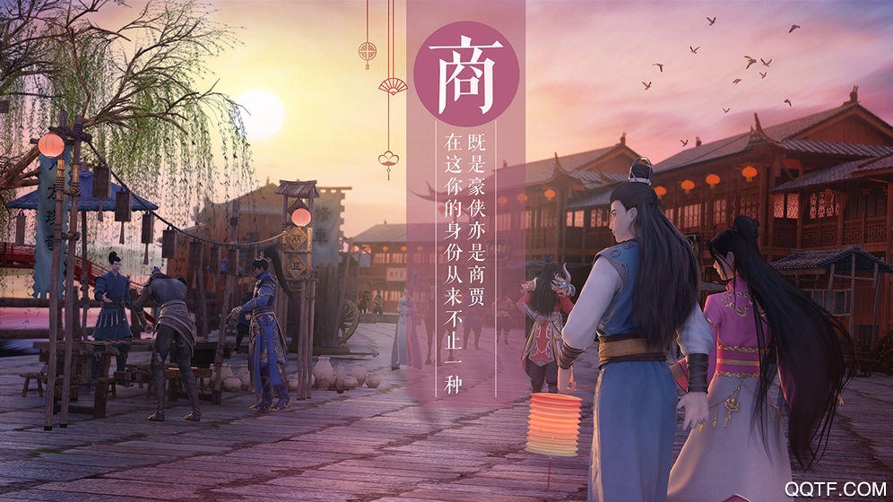 綠色征途巨人版：探索與冒險(xiǎn)的新篇章