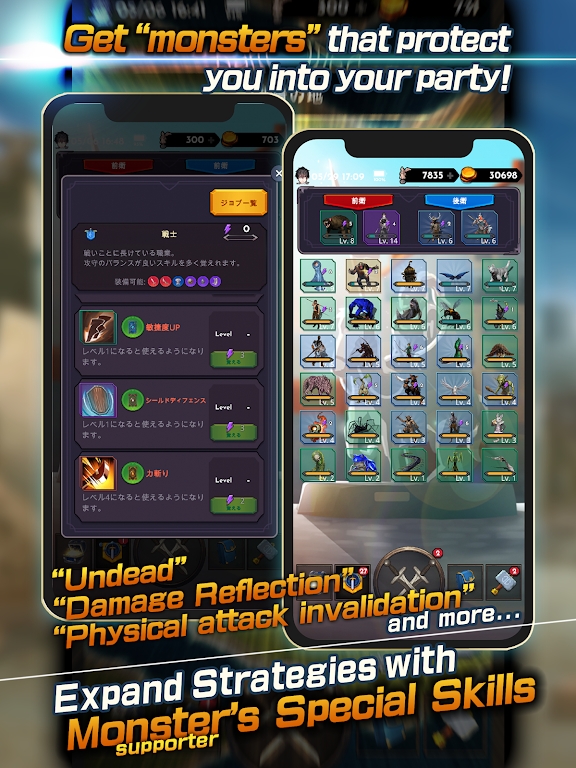 《LostWorld 失落的世界 官方版》