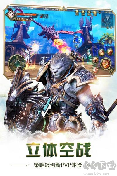 太極熊貓3官方正版 v4.22.2 九游版