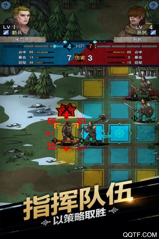 諸神皇冠正版游戲