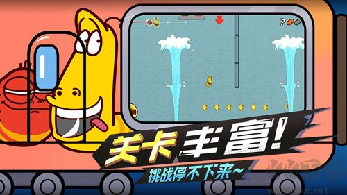 《爆笑蟲子大冒險(xiǎn)1.0.0 免費(fèi)版》