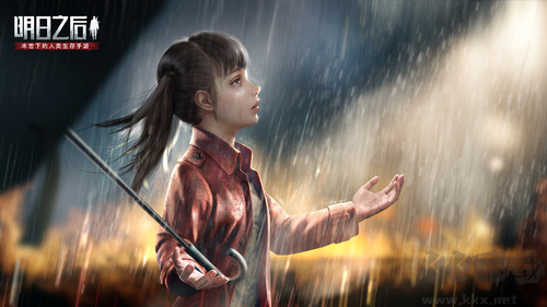 《明日之后互通版 1.0.399》
