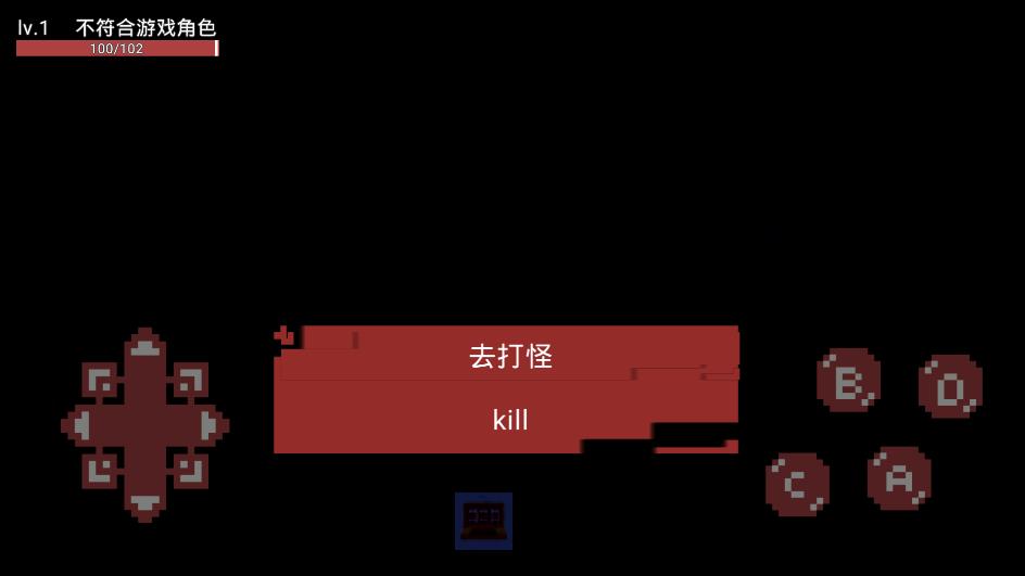 《熊二冒險(xiǎn)記》