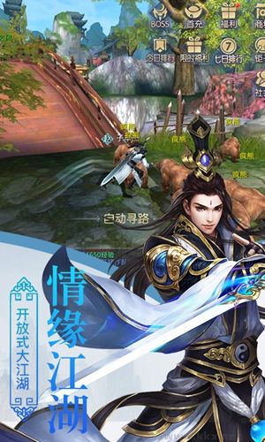 《戰(zhàn)殤最新版 1.1.118》