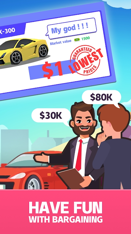 《二手車經(jīng)銷商大亨官方版》