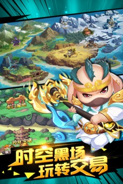 《造夢(mèng)西游OL Android版》