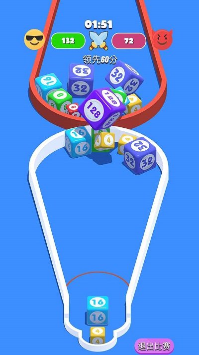 2048高級版手機(jī)游戲最新更新