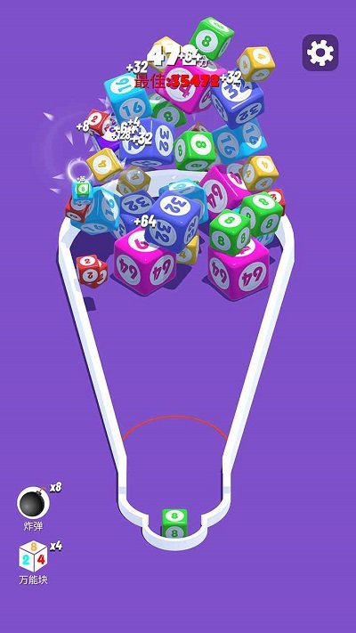 2048高級版手機(jī)游戲最新更新