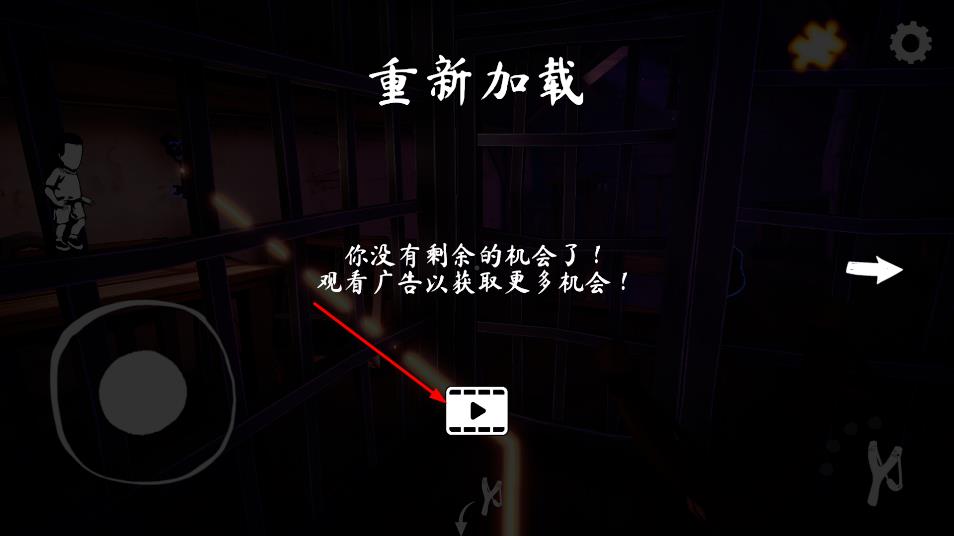 《女巫之哭：恐怖屋探險(xiǎn)》