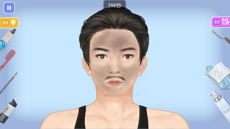 《叫我靚仔游戲新版本》