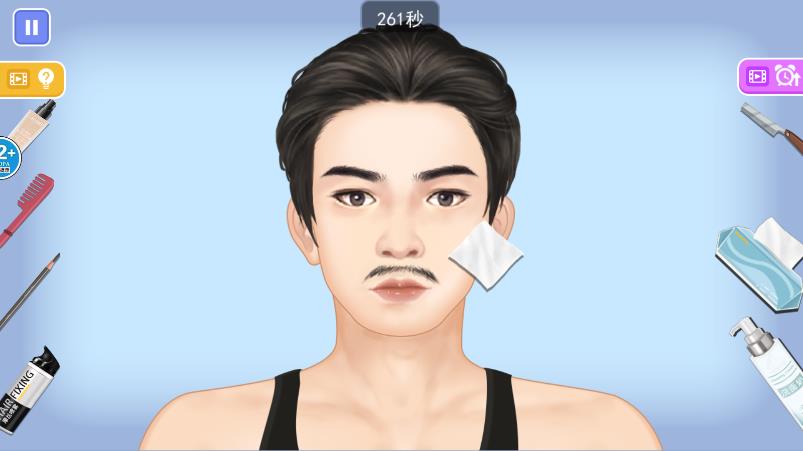 《叫我靚仔游戲新版本》