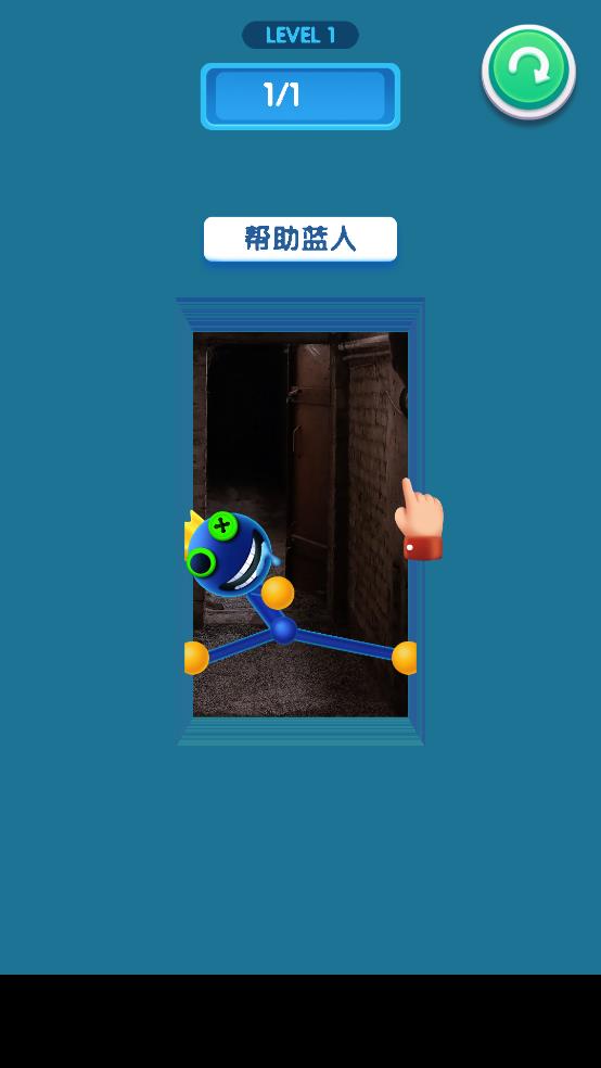 《彩虹朋友藍(lán)色怪獸安卓版本》