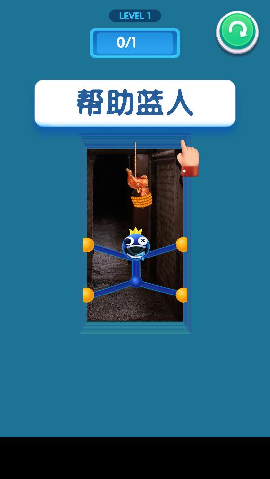 《彩虹朋友藍(lán)色怪獸安卓版本》