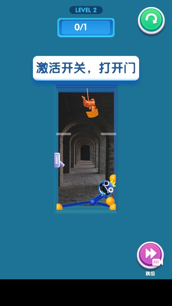 《彩虹朋友藍(lán)色怪獸安卓版本》