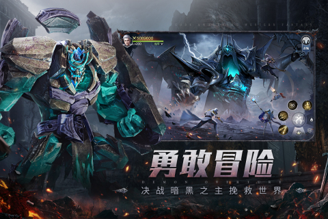 《魔之序曲手游最新版本》